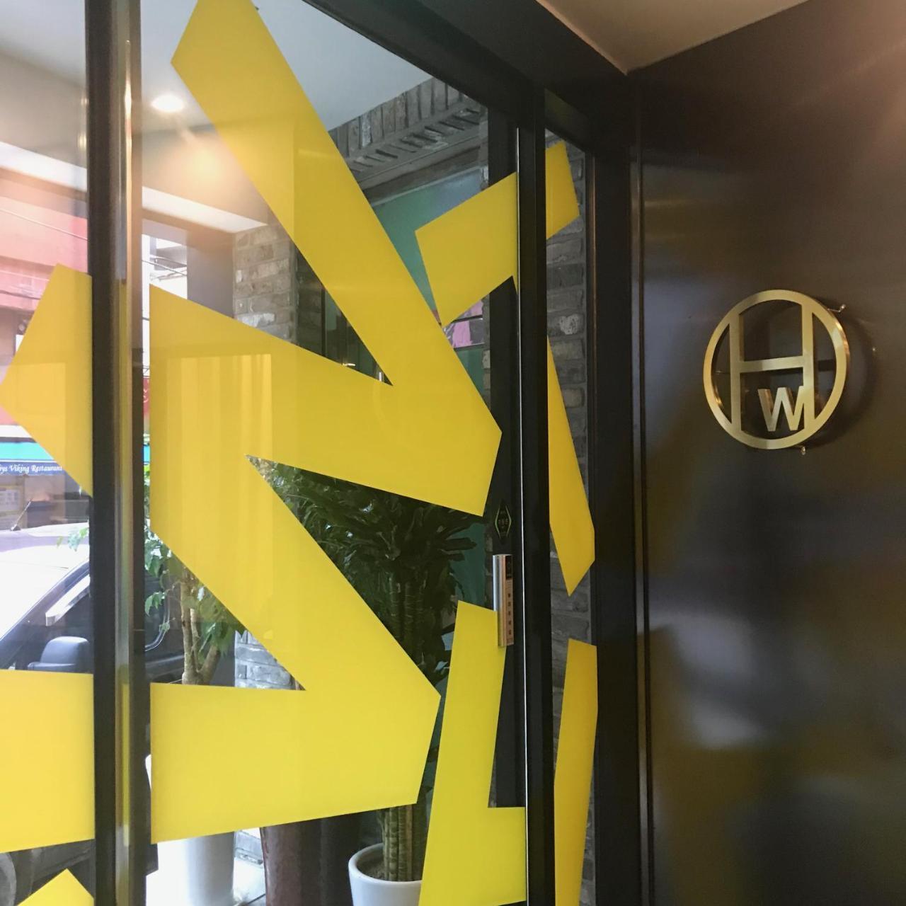 The Way Hotel Busan Extérieur photo